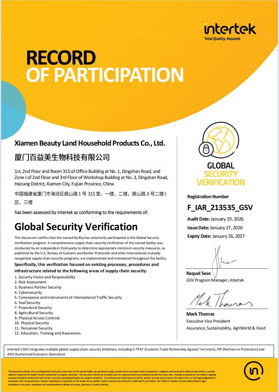Intertek Global Security Verification Certificate 