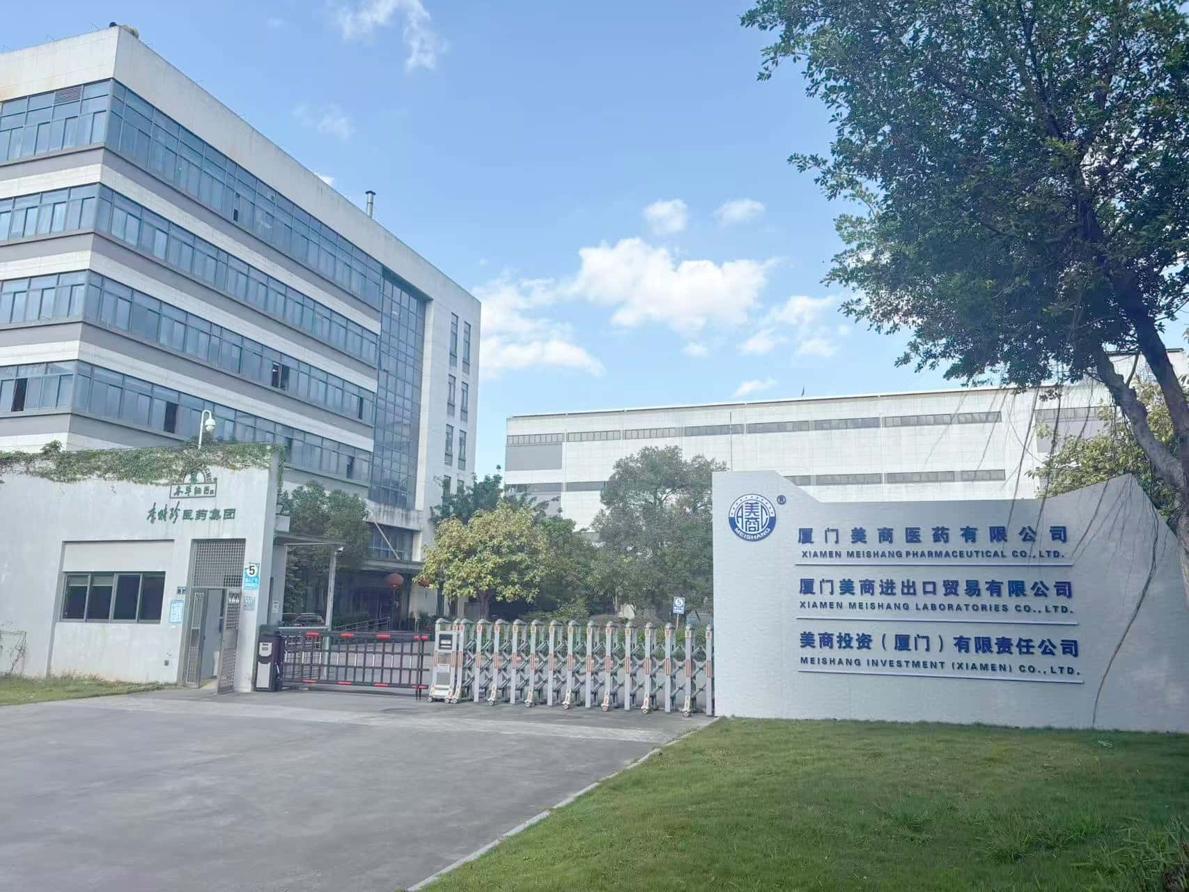 Pharmaceutical-Grade Haircare Manufacturing